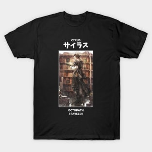 Cyrus Octopath Traveler T-Shirt